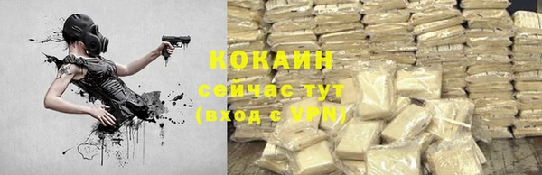 каннабис Нефтегорск