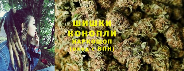 каннабис Нефтегорск