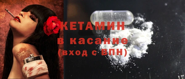 каннабис Нефтегорск