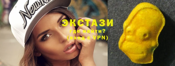 трава Нея