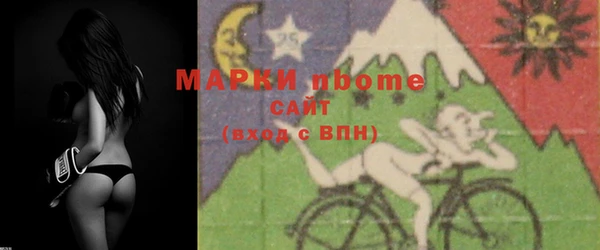 трава Нея