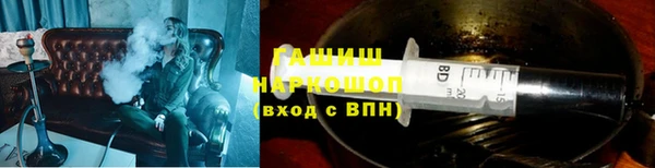 каннабис Нефтегорск