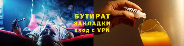 трава Нея