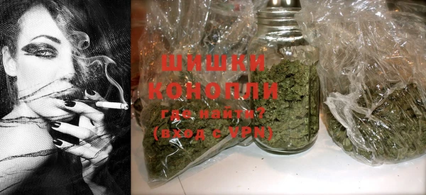 каннабис Нефтегорск