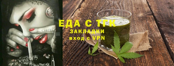 трава Нея