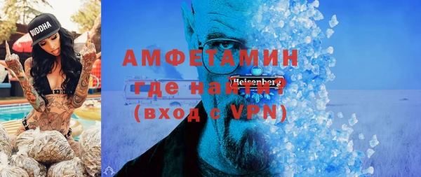 трава Нея