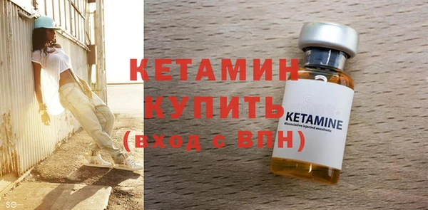 трава Нея