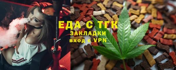 трава Нея
