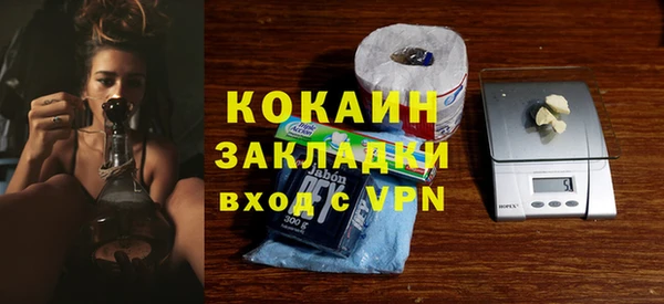 трава Нея