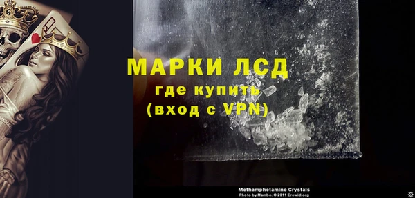 трава Нея