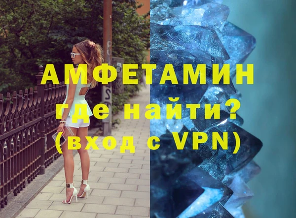 трава Нея