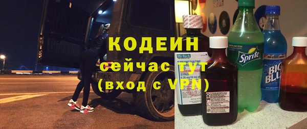 трава Нея
