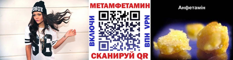 дарк нет как зайти  где можно купить   Севастополь  Первитин пудра  hydra рабочий сайт 